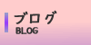 Qn̍sAOs𒆐SƂۂfo[wX ۂRNṼuO